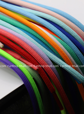 梵菲奇鞋带适配韦德之道幻影3篮球鞋三代白色灰色黑色10孔轮滑180