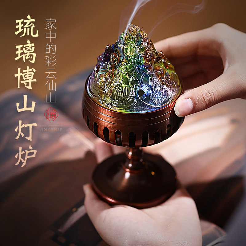 仿古琉璃博山灯炉纯铜香炉家用室内檀香沉香熏香炉创意香熏炉摆件