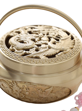龙凤呈祥纯铜炭火暖手炉婚庆用品