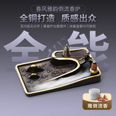 高端倒流香炉纯铜香炉家用室内檀香熏香炉线香插倒流香座创意摆件