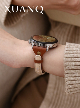 萱芊适用于GT6皮质华为手表GT5表带watch5pro女款表带gt4新款fit4女士表带watch4专用表带gt2通用智能小香风