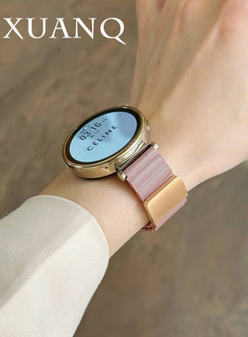 萱芊适用于金扣硅胶磁吸休闲运动华为手表GT5GT4手表带watch4/3pro新女款GT3/2手表带FIT3/2荣耀magic2/4pro