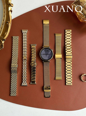 萱芊适用于华为GT6高级感5金色金属华为手表GT4GT3表带watch4watch3pro女款GT2pro手表带GT1女新款智能通用