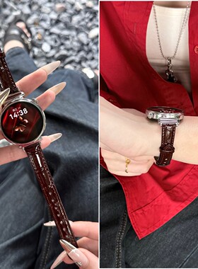 【亮面竹节】适用华为GT6表带手表GT5新款watchgt4Pro智能GT3真皮GT2小众女秋冬41mm高级感42mm官方正品原装