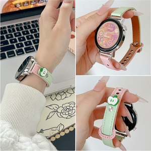 萱芊适用oppowatchx表带手表oppowatch3表带皮oppo新款皮watch智能4pro女款原装watch2手环时尚版SE42mm男士