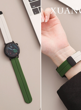 萱芊适用于GT6折叠扣硅胶撞色GT5运动秋冬华为手表GT4GT3表带watch43pro女款GT2手表带新款Fit32智能荣耀磁吸