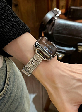 萱芊细版麦穗磁吸不锈钢表带适用applewatch6S7S8S9SEiwatchS11小香风智能女苹果运动表带高级感iWatch表带