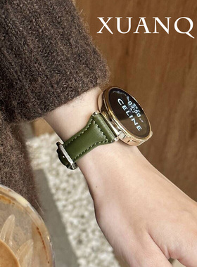 萱芊适用于GT6皮质小蛮腰华为手表GT5高级GT4表带watch5女款4专用GT3pro手表带GT2新款女士智能手表带小香风
