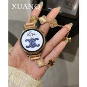 萱芊适用于四叶草合金手链手表带华为手表GT5GT4表带watch4 321高级感荣耀4小香风 2pro表带Fit4 3pro新款 GT3