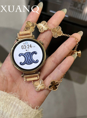 萱芊适用于四叶草合金手链手表带华为手表GT5GT4表带watch4/3pro新款GT3/2pro表带Fit4/321高级感荣耀4小香风