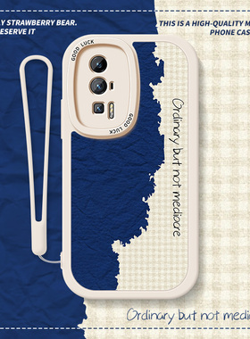 蓝色海岸适用红米k70手机壳redmik60插画小米k70pro新款k30小羊皮k70e套至尊版防摔k40小众k50高级感k50por女