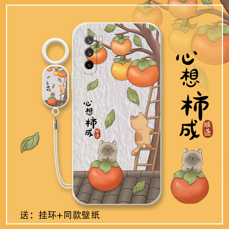 适用华为全包防摔硅胶个性保护套