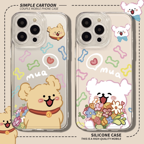 适用于苹果手机壳情侣可爱卡通