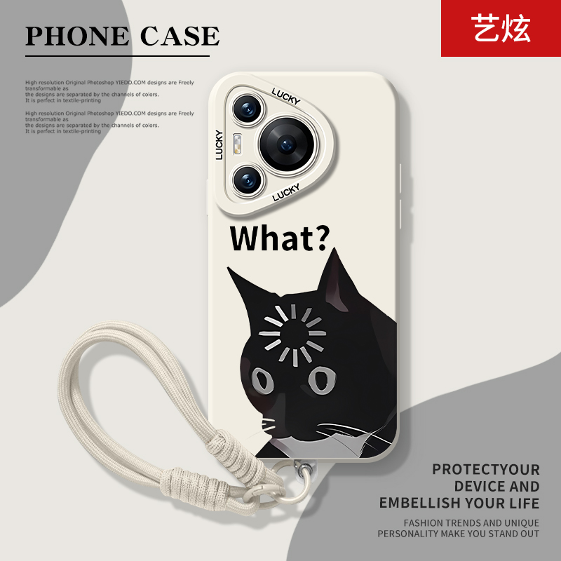 适用于华为手机壳创意趣味个性