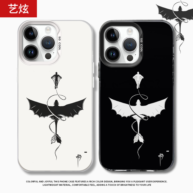 适用于苹果手机壳创意趣味个性