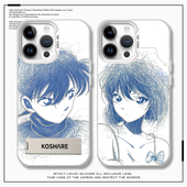 名侦探柯南手机壳适用苹果16promax灰原哀iPhone15小米14情侣13乱线素描12华为mate60工藤新一pura70套11新款