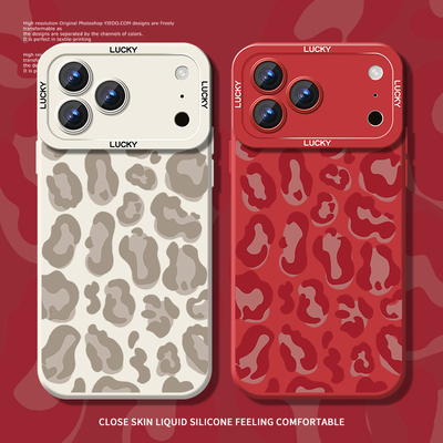 适用于苹果手机壳网红创意女款