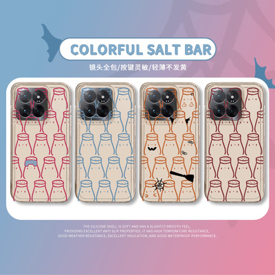 适用于小米手机壳创意个性趣味