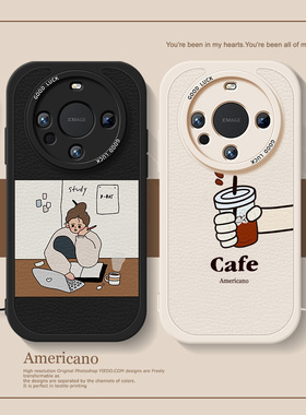 学习女孩适用华为mate60pro手机壳mate40pro咖啡60小羊皮mate30pro防摔套40e高级mate20pro小众ma50e简约20x