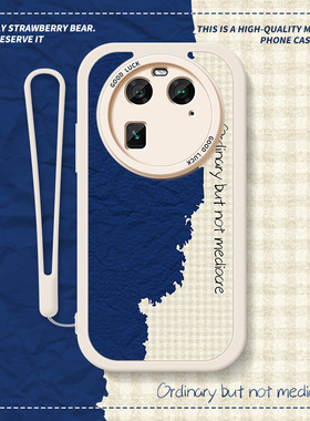 蓝色海岸适用oppor17手机壳findx6pro高级感r15新款x3小羊皮k10防摔x5套x6全包k9小众x5pro插画k11新款k9por