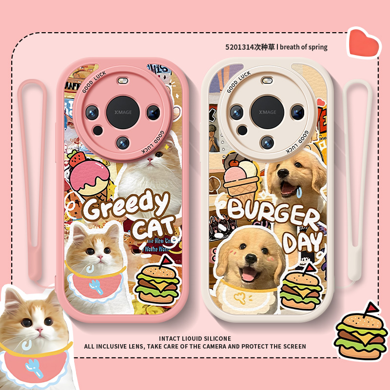 适用华为全包防摔硅胶个性保护套