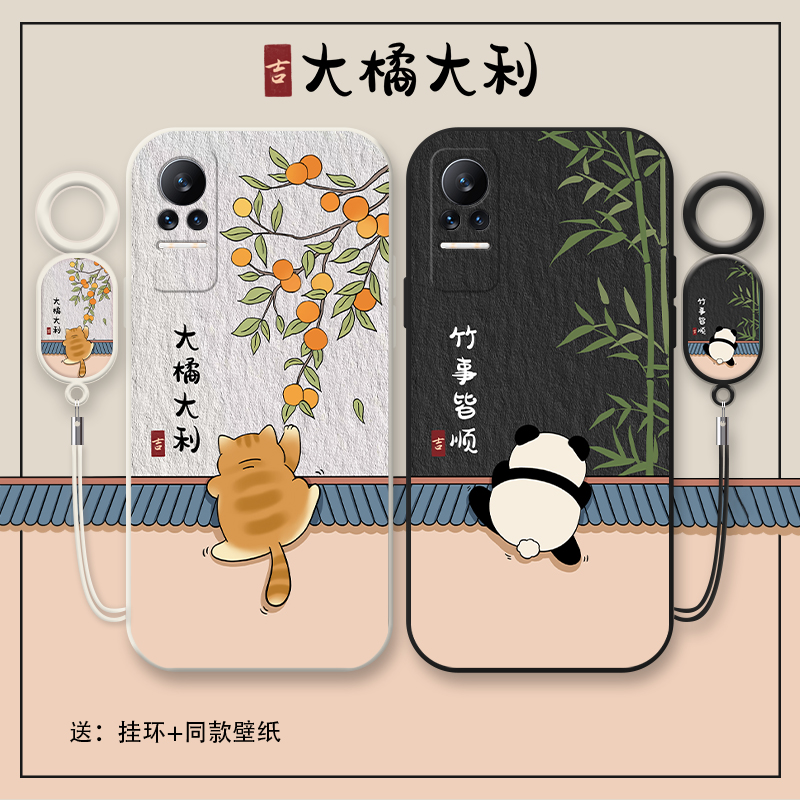 适用小米全包防摔硅胶个性保护套