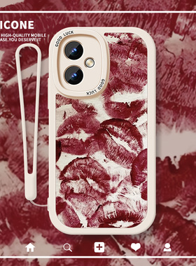 红色唇印适用红米note13pro手机壳redminote12turbo不会撞壳小米note9高级感note11防摔10pro套no13pro十全包