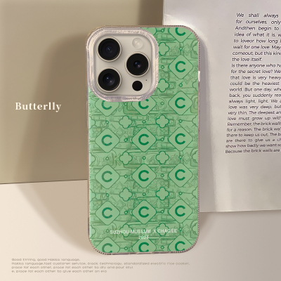 适用于苹果手机壳创意个性小众