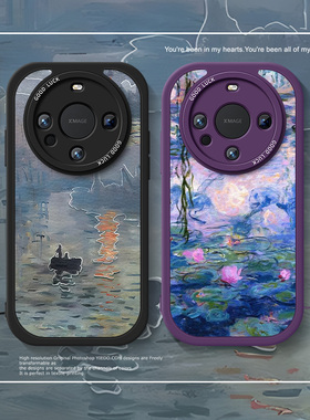 油画睡莲适用华为mate60pro手机壳mate40pro复古60小羊皮mate30pro套40e梵高风景mate20pro防摔ma50e高级20x