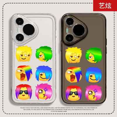 适用于华为手机壳个性趣味搞怪