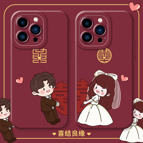 适用于苹果手机壳情侣创意国风