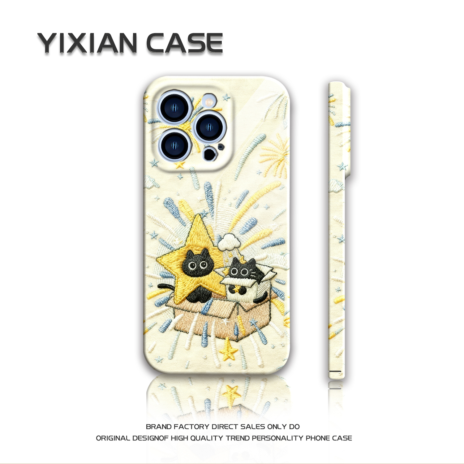 适用于小米手机壳卡通可爱趣味