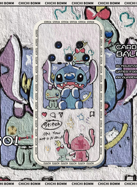 涂鸦史迪仔适用华为荣耀magic6pro手机壳play7tpro可爱套play5情侣全包防摔maic4pro硅胶3por液态6t动漫卡通