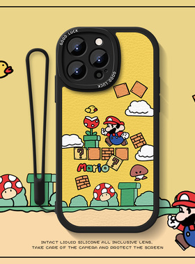 超级马里奥适用苹果15手机壳iphone14pro高级13promax小羊皮xr防摔12保护套xsmax小众7p8p高级11卡通por可爱
