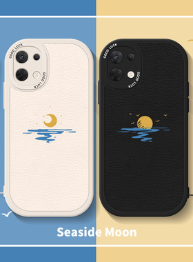 日落山峰适用opporeno11手机壳reno10新款reno9小众reno6小羊皮9por十防摔reno7/6ro5套8网红11pro情侣简约女