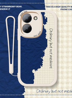 蓝色海岸适用vivoy31s手机壳y35新款y3插画y78小羊皮y100套y77小众y76s防摔y53s高级感y33s简约y55s男y7sy77e