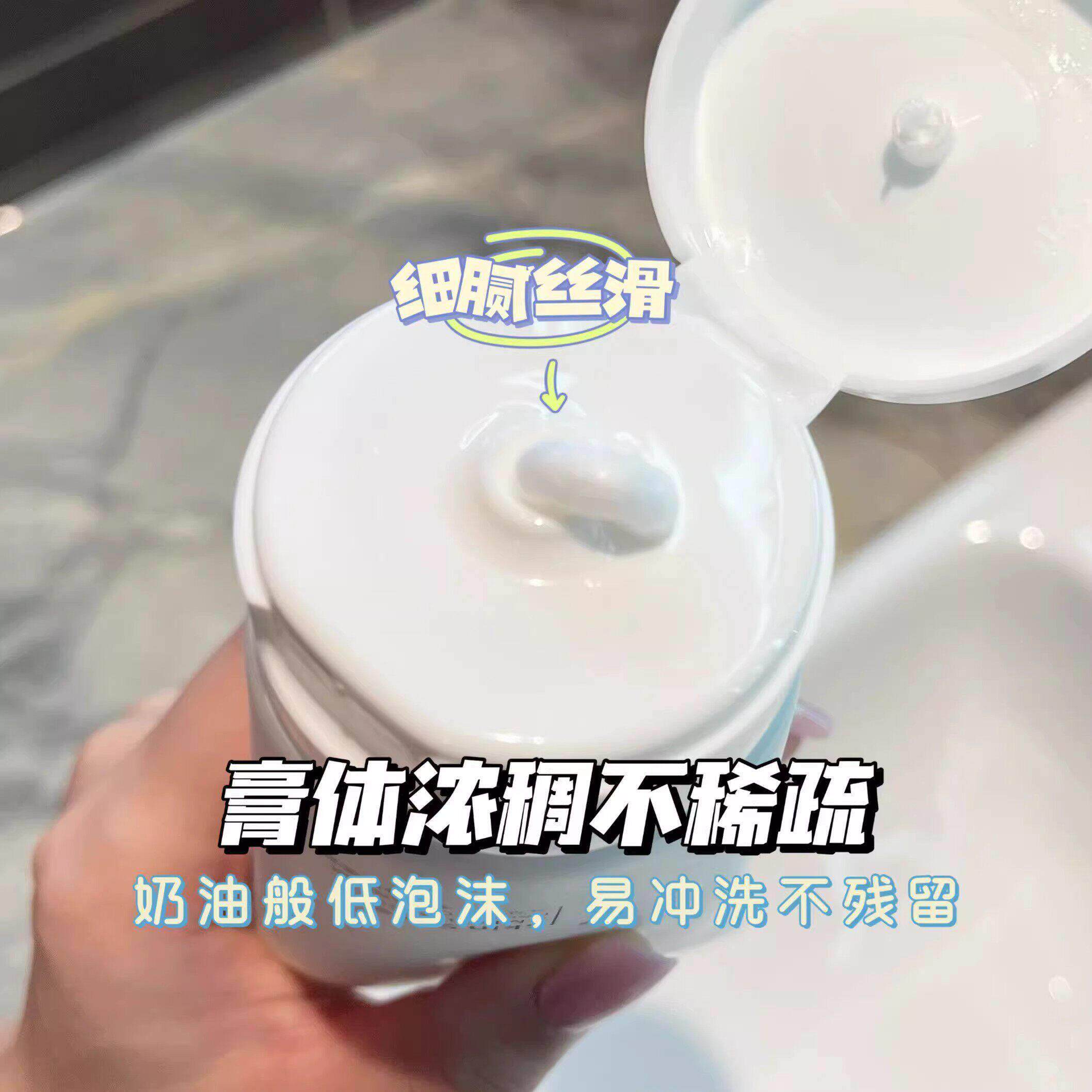 SRX氏温和氨酸基面洗奶控油青少深层清洁年洗面乳排行榜名女