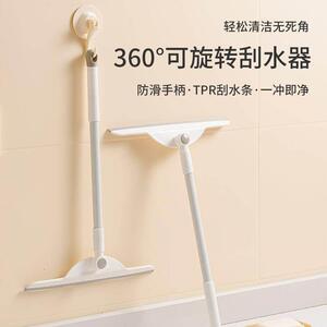 日本优选擦玻璃清洁家用窗外擦窗刮水板刮水器抹窗户清洗工具