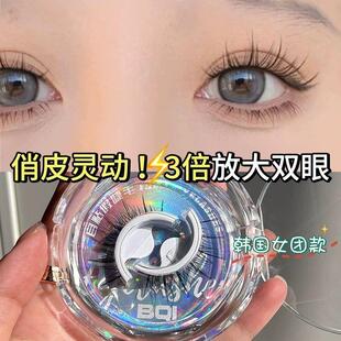 免胶水假睫毛自粘一体眼睫毛仿真可重复使用自然仙子款温感日常