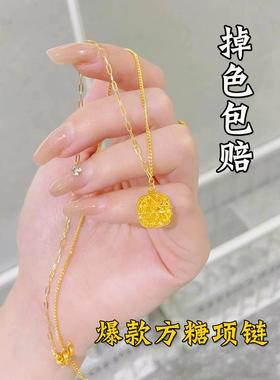 新款镂空方糖项炼女生轻奢小众越南沙金彷真黄金配饰高级感送女友