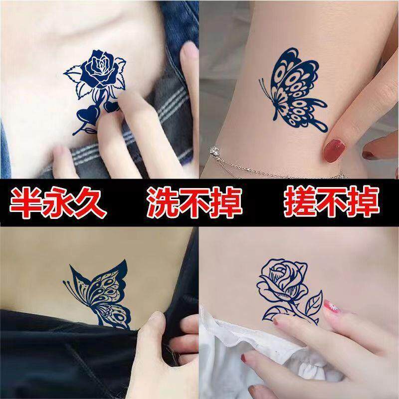 草本果汁半永久纹身贴蝴蝶花朵防水防汗不反光个性逼真遮疤高级感