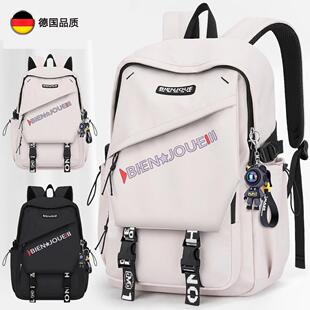 德国书包大学生男女生六年级小学生初高中学生旅行大容量双肩揹包