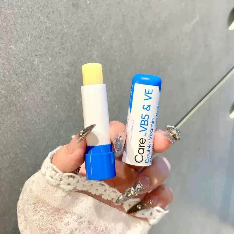 206新款进口版保维生2素原B5润唇膏湿ULC保湿男滋润女