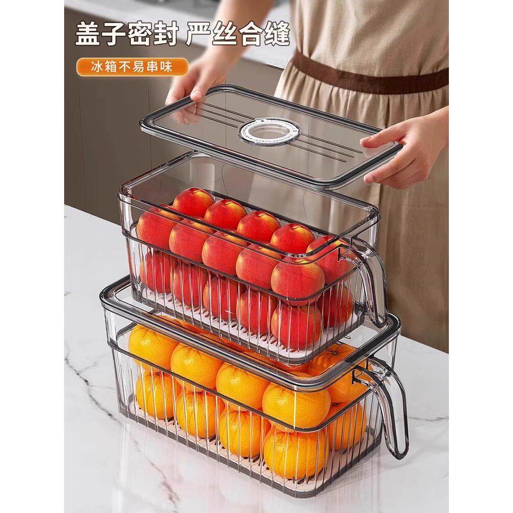 日本冰纳箱收盒抽屉式整理冷冻专鲜用食品级盒保无品牌/盒厨房蔬