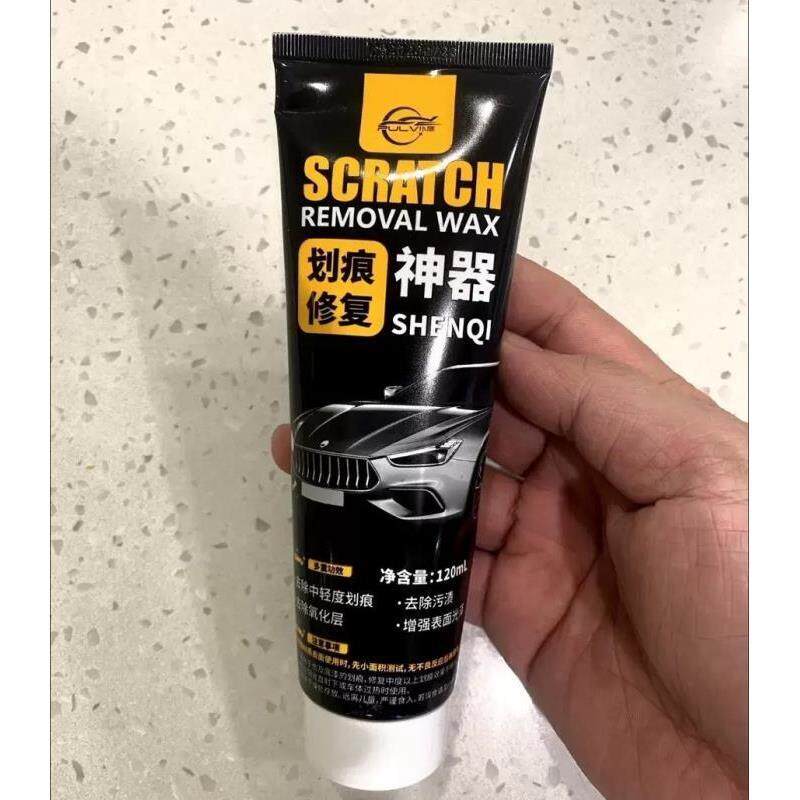 仆旅划痕修复蜡通用汽车专用补漆笔黑色白色车漆去痕修复车辆