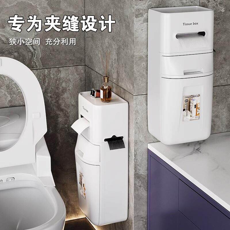 德卫生所间国娄壁挂垃圾桶新款垃圾家用厕挂架办公室多功J37581能