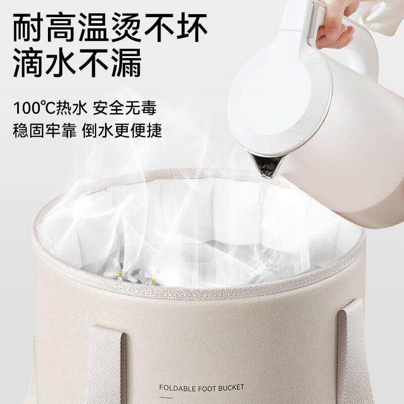 国可折叠泡脚家袋保温熏泡德脚OIS桶过小腿用便携足蒸浴洗脚恒温