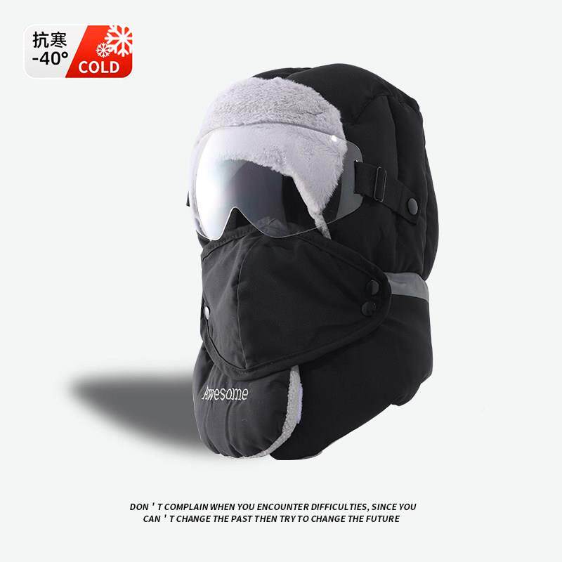 德国SMM加L冬防风面罩U行防寒装备绒厚头套保暖雷锋帽M1249棉骑帽