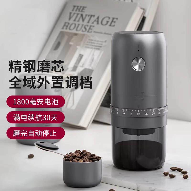 日本全自动电动磨豆机咖啡机家用小型咖啡豆研磨机手磨意式研磨器