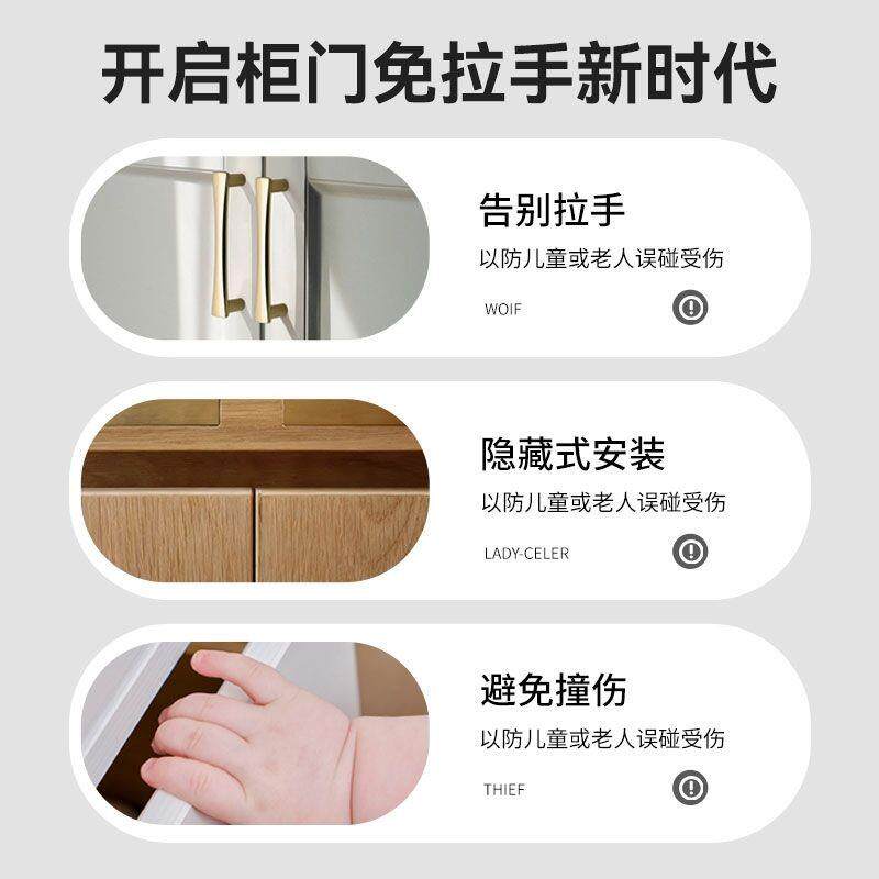 柜门反弹器门碰隐GMFTQ-1形弹弹按跳器衣按柜免拉手自锁压式自弹